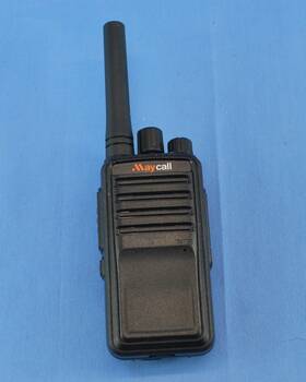 Mc-528 May Call Mc528 Maycall Walkie Talkie Single Free Shipping