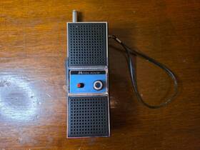 13-434 Midland Vintage Walkie Talkie 1975 Made In Taiwan Untested Single Unit