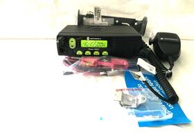 Aa50rpf9aa1an Motorola Cm300 Uhf 438-470mhz 40 Watt 32 Ch Analog With New Accessories