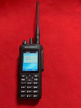 Aah06rdn9wa1an Motorola R7 Uhf 400-527 Mhz Two Way Radio Enabled Digital Analog