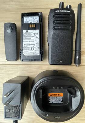 Aah11jdc9jc2an Motorola R2 Vhf 136-174mhz 64 Ch. 5w Digital Capable Analog Radio