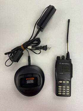 Aah25sdc9aa4an Motorola Ht750 Uhf 450-512mhz 16 Channel - Missing Battery