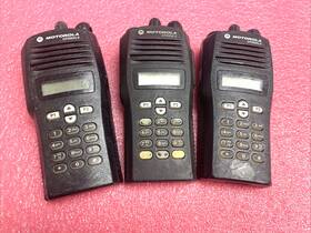 Aah50rdh9aa5an Motorola 3x Genuine Cp200xls Two-way Radios No Batteries