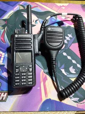 Aah56rdn9raianxpr7550e Motorola Aah56rdn9raian Uhf Digital Two Way Radio Does Not Include Charg