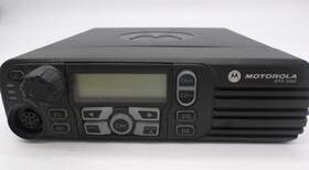Aam27jnh9ja1an Motorola Xpr 4500 Digital Vhf 136-174mhz Capacity Plus Radio