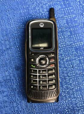 H01xan6jr5an Motorola I365 Rugged Mobile Phone Radio Walkie Talkie - No Battery