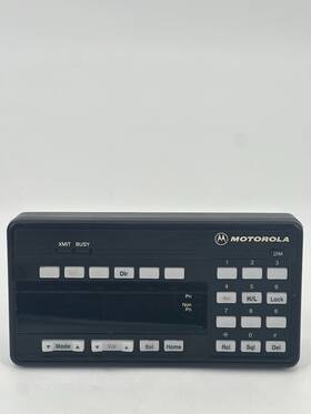 Hcn1045a-1 Motorola Systems 9000 / Mobile Kit Control Head