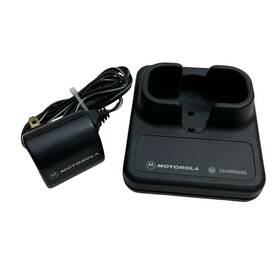 Htn9046b Motorola Charger And Power Adapter Standard