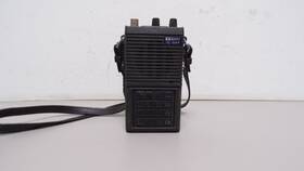 Ic-3at Motorola Icom Vhf Fm Transceiver For Amateur Radio 220mhz Free Ship Usa Untested