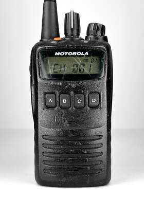 Isvx-454 Motorola Intrinsically Safe Radio With Mic And Charger Read Description