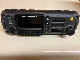 M22kss9pw1an Motorola Apx 4500 7/800 Mp Digital Mobile Radio P25 Tdma Remote Mount