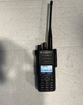 M28qpn9wa1an Motorola Xpr 5550e No Battery Or Charger