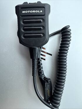 Nmn6374b Motorola Nmn6274b Rsm