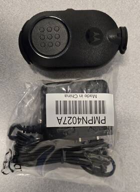 Nntn8125c Motorola 7 Unit Wireless Bluetooth System With 3 Chargers