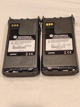 Motorola Ntn9580 Pair Of Radio Batteries. Untested Sold As Is