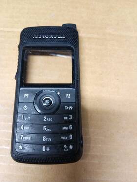Pmhn4332b Motorola Pmhn4332 Genuine Sl7550 Front Housing Only - Black 1 Pc