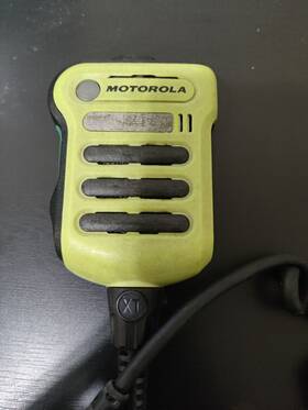 Pmmn4107a Motorola For Parts Or Repair Xe500 Rsm U Apx 6000