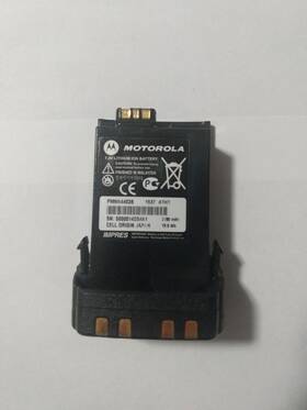 Pmnn4403b Motorola Pmnn44038 Impres 2150 Mah Li-ion Slim Battery