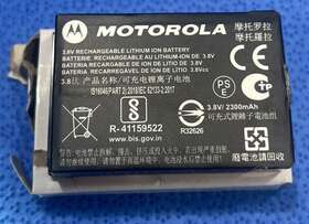 Pmnn4468b Motorola Lithium-ion 2300mah Battery - Sl300 Sl3500e Sl7550 Tlk100 Aj