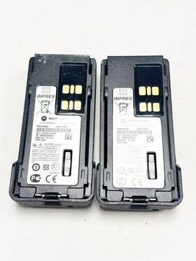Pmnn4488a Motorola Lot Of 2 Oem Impres 3000 Mah Li-ion Battery 2020