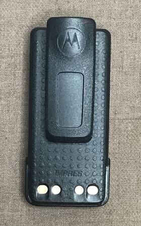 Pmnn4491b Motorola For Parts Not Working - Impres Battery