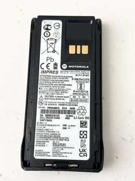 Pmnn4807a Motorola Used Working Oem Battery 2200mah Dated 2023