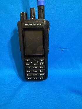 Radio-aah06rdn9wa1an-3200 Motorola Pmue5722cab Mototrbo R7 Uhf Display Two-way Mah Battery