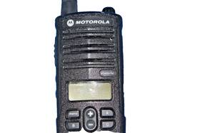 Rdm2070b Motorola Rare Two-way Radio With 1 Battery Walmart Compatible