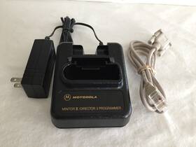 Rln6359a Motorola Minitor Iii And Director 3 Programmer With Cable No Software