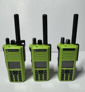 Xpr7500 Motorola Uhf Handheld Radio Each