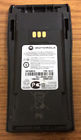 Nntn4851a Motorola New Genuine Battery Pack