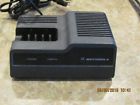Ntn4633c Ntn - 4633c Motorola Good Working Model Charger For