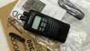 Nx-300g Nexedge Digital Kenwood Uhf