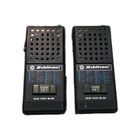 Orbitron C3404 Vintage Pair Of Walkie Talkies Model Solid State W Morse Code