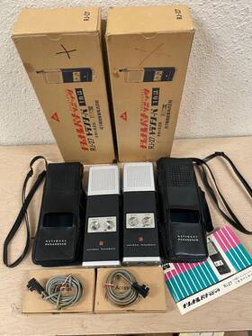Rj-27 Panasonic Pair Vtg National Walkie-talkie Transceivers Tested Works Cb