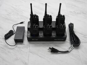 Tk-688a Plant Tours Mt-107 6 Mt-700/kydera Uhf Radio Transceivers And Charging Station