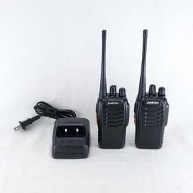 Pb1027723 Pxton Px885 Px-888s Two-way Walkie Talkie Radio Pair