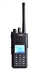 7900 Qp--7900 U1 Dmr Qp Quantun
