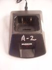 Qpa1135 Maxon Desktop Charger Sku