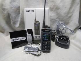Rt-880 Radtel 445051219224 Walkie Talkie 10w Portable Ham Radio 1024 Channels Hf Cb Ssb Rx