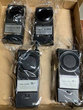 Trc-1b Realistic Trc-1 Radio Schack And Trc- 4 Pairs Cb Walkie Talkie