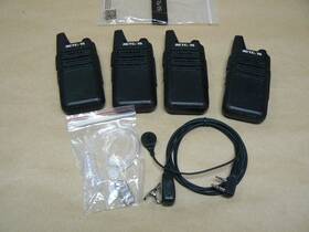 15-rt22 Retevis 4 Retc Two-way Uhf Hand-held Mobile Radio Walkie-talkie Lot Used