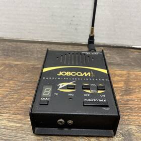 Jobcomjbs-146d Ritron Jobcom Jbs-146d Vhf Murs/business Desktop Transceiver Untested