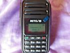 Rt-80 Retevis Dmr Channels Uhf Two Way Walkie Talkie