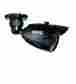 Rv-rcby24-1 Revo 540tvl High-resolution Security Camera W 24 Ir Leds 812237010963