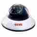 Rv-rcds30-2 Revo Brand Group Indoor Dome Camera 600tvl W 30 Ir Leds 812237011809