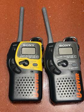 Sony Icb-u6 Lot Of 2 U-ceiver Uhf Transceiver Model Icb-u655 Tested