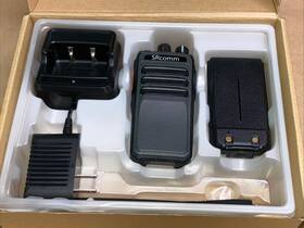 Sr-d1v Srcomm Retevis H777d Walkie Talkie Long Range Two Way Radio For School/camping/security
