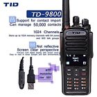 Td9800 Tid Industrial Security Sensors 7867275890360