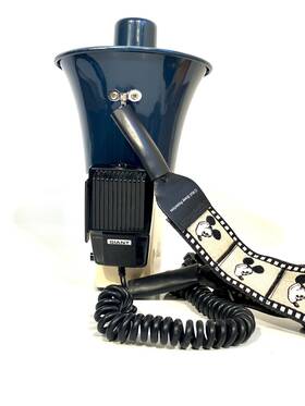 Gt-s2 The Giant Megaphone Radio 12v Mic Remote Disney Production Estate With Bobby Lee